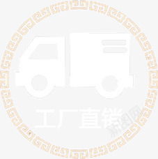 工厂直销png免抠素材_88icon https://88icon.com 厂家直销 圆形金 工厂直销 文案 标签