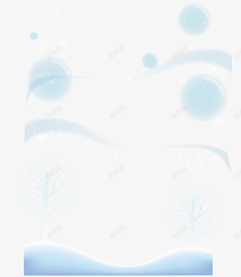 雪天冬天png免抠素材_88icon https://88icon.com 冬天 大雪 矢量雪域 矢量雪域素材 雪域 雪域素材 雪天