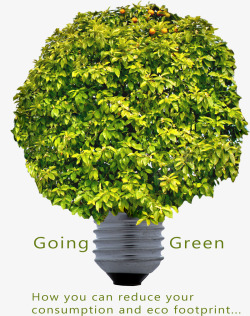 分层绿叶环保创意海报高清图片
