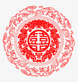 囍字png免抠素材_88icon https://88icon.com 囍字 婚庆素材 底纹 红色 花纹