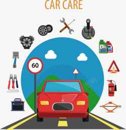 汽车养护艺术字在路上的汽车养护服务矢量图高清图片