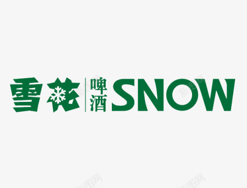 绿色帽子png雪花logo图标图标
