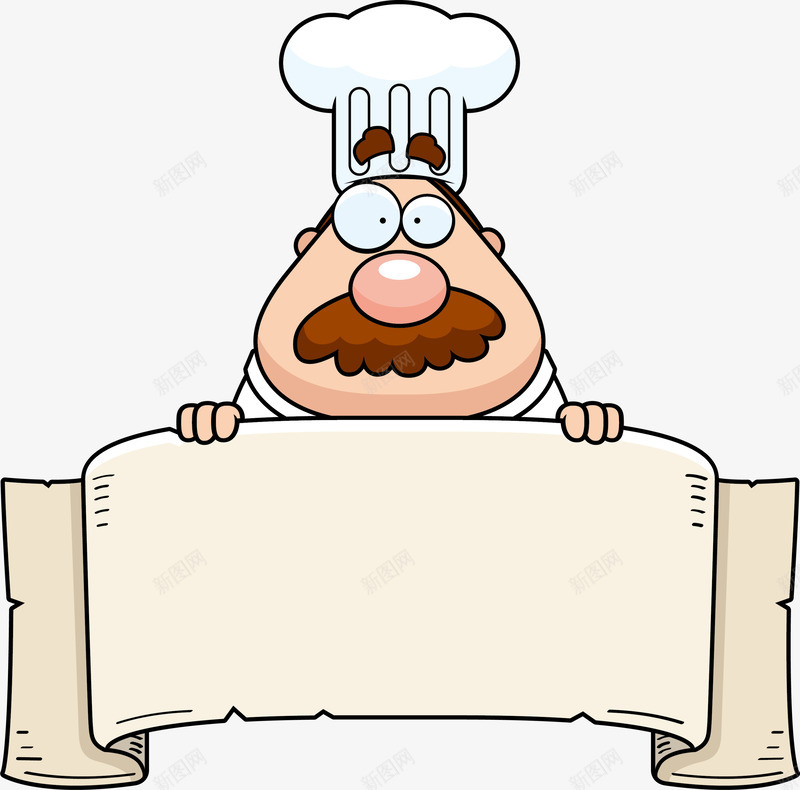 卡通厨师标签png免抠素材_88icon https://88icon.com 卡通标签 厨师 厨房 招牌 餐厅 餐饮