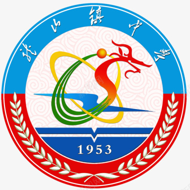 公安标志麦穗龙山镇中学logo图标图标