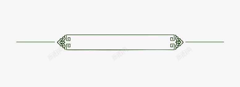 古典风格边框纹理png免抠素材_88icon https://88icon.com 优雅风格 古典风格 装饰元素 边框纹理