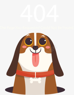 可爱小狗404错误页矢量图素材