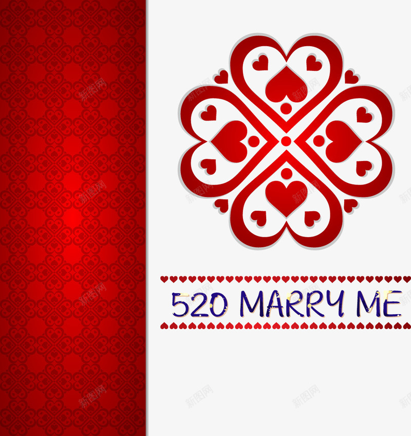 520marrymepng免抠素材_88icon https://88icon.com 520 marryme 婚庆 婚礼 红色贺卡 结婚 请贴背景