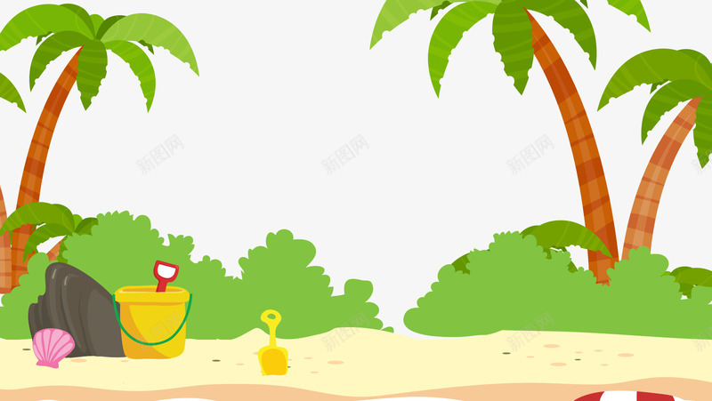 卡通沙滩png免抠素材_88icon https://88icon.com 卡通贝壳 大海 椰子树 沙桶 沙滩 玩沙子 草 铲子