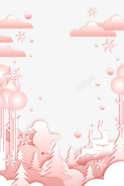 卡通可爱龙剪纸粉色圣诞节场景圣诞老人高清图片