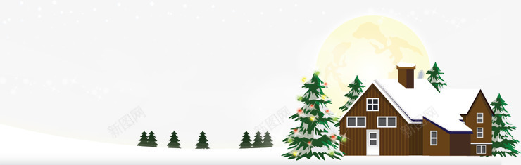 冬天里的房屋png免抠素材_88icon https://88icon.com 冬天 圣诞树 圣诞节 房子 木头屋 木屋 雪