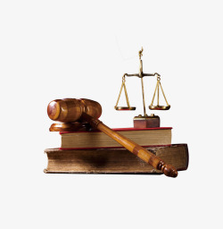 法槌法律书籍天秤法槌法律公正高清图片