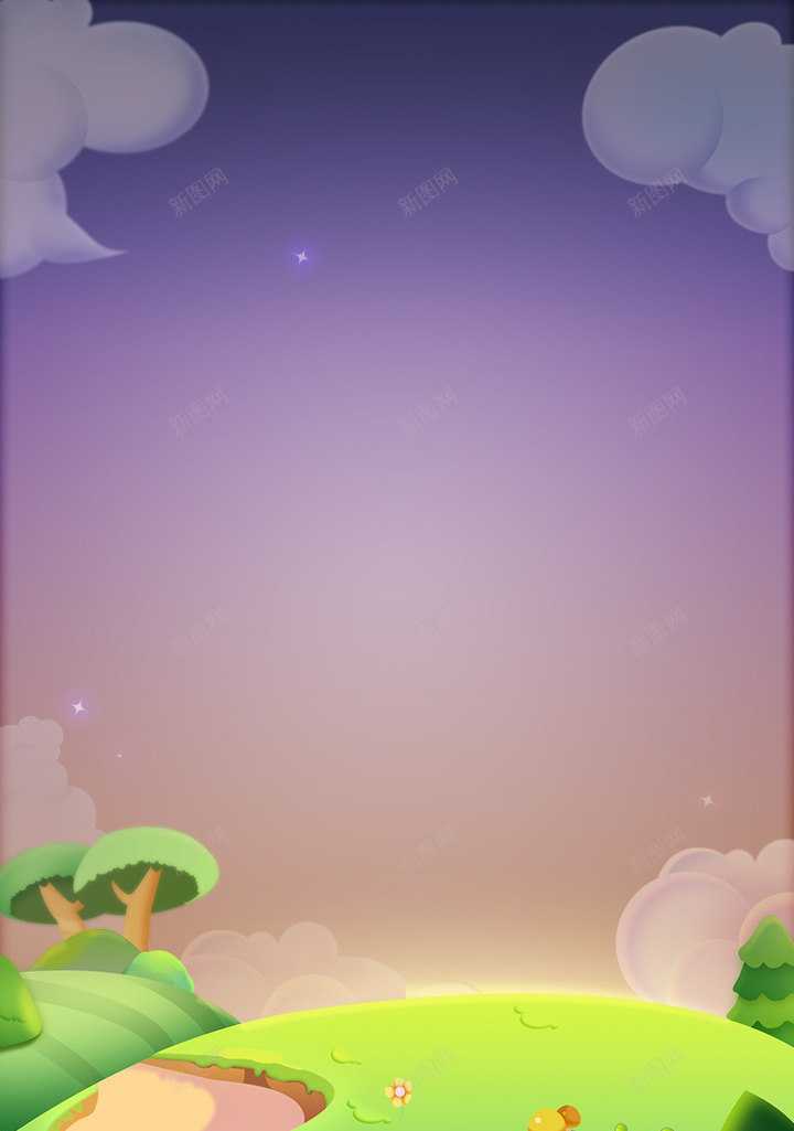 紫色天空云朵卡通海报背景png免抠素材_88icon https://88icon.com 云朵 卡通 天气海报 天空 海报 紫色 背景