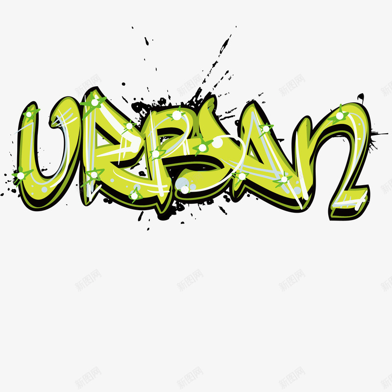 URBAN字体png免抠素材_88icon https://88icon.com 涂鸦 矢量字体设计 绿色 街头