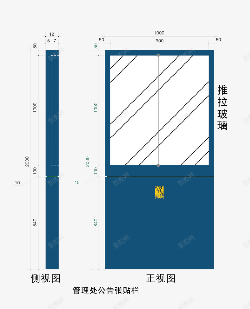 公司推拉门导视牌png免抠素材_88icon https://88icon.com cdr 公司 公司导视牌 公司导视系统 广告设计 总平牌 指示牌 推拉门 白色 禁鸣限速牌等