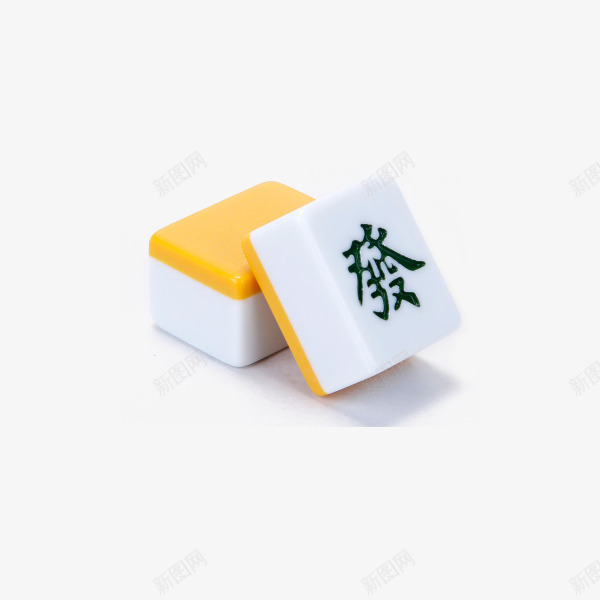 精品港湾家用手搓麻将牌png免抠素材_88icon https://88icon.com 产品实物 棋牌 立体麻将 麻将