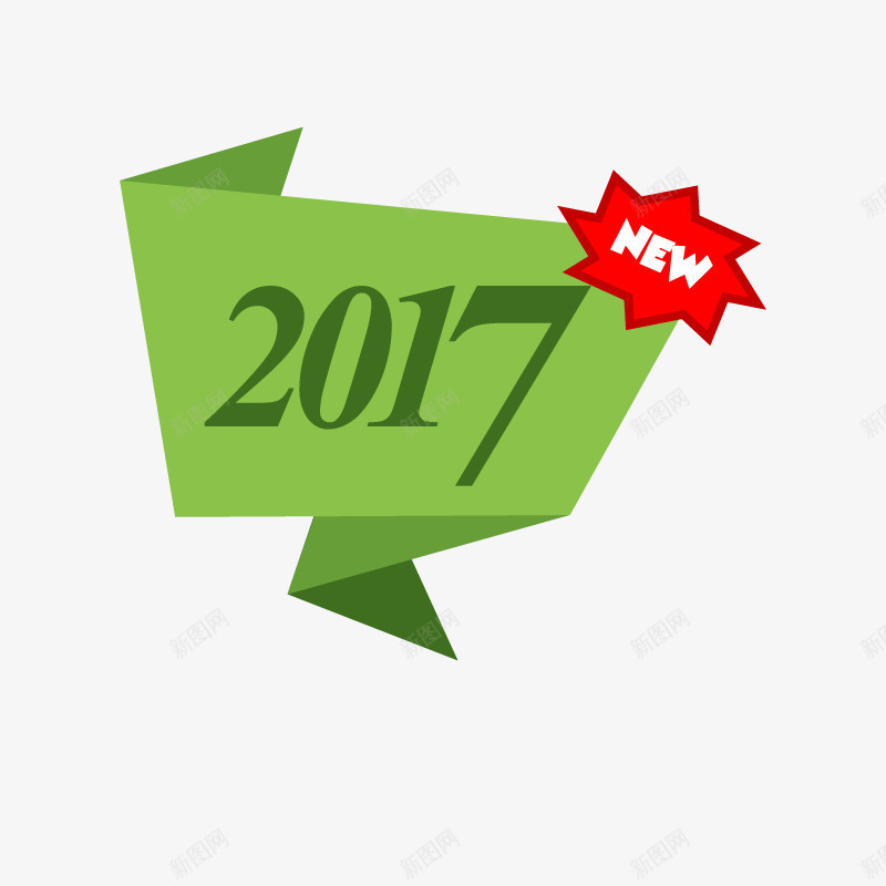 2017年新款矢量图ai免抠素材_88icon https://88icon.com 新品 淘宝 高清 矢量图