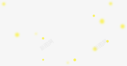 黄色发光点漂浮装饰png免抠素材_88icon https://88icon.com 光点 漂浮 装饰 黄色
