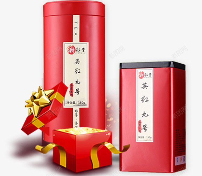 红色酒瓶礼物盒psd免抠素材_88icon https://88icon.com 产品实物 礼物盒 红色白酒 食品烟酒