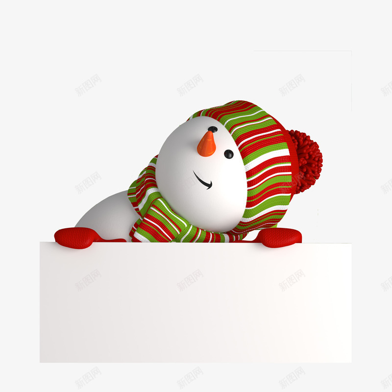 雪人png免抠素材_88icon https://88icon.com 冬天 动感 卡通 可爱 围巾 帽子 新图网 标签 雪人 雪人表情