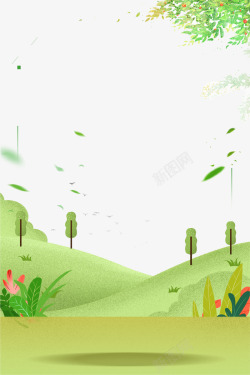 绿色清新创意草地春季海报素材