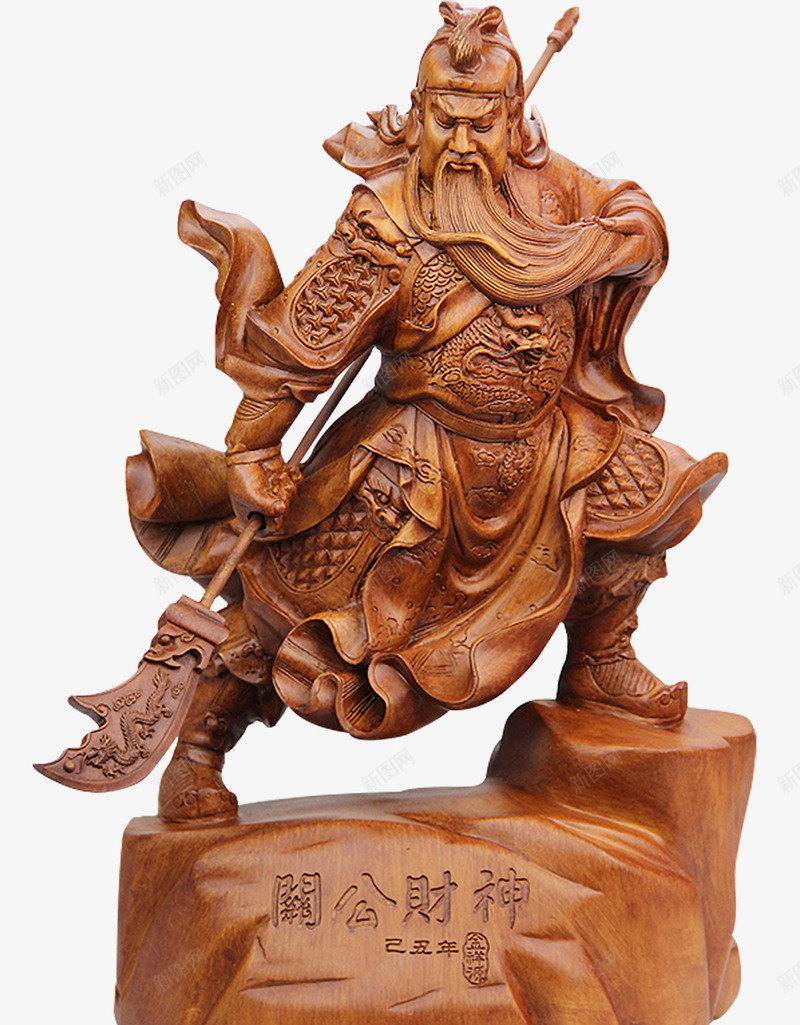 木雕件武财神png免抠素材_88icon https://88icon.com 关公财神 实木 木雕件 武财神 武财神素材 雕刻