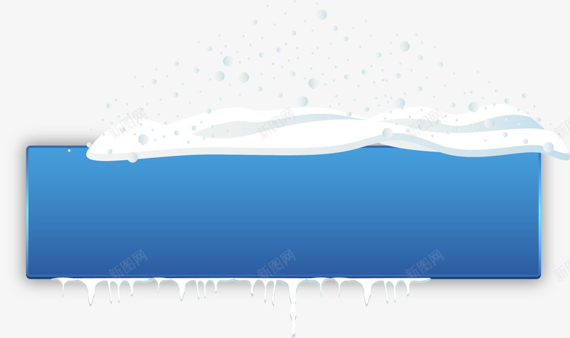 蓝色积雪标签png免抠素材_88icon https://88icon.com 冬天 冬日 积雪标志 蓝色标签 装饰图案 雪花标志