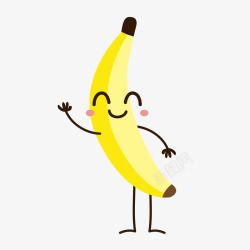 手绘黄色打招呼香蕉矢量图素材