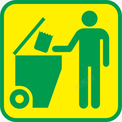 垃圾桶景区标志矢量图素材