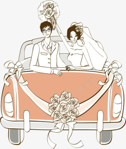 橙色卡通婚车情侣装饰图案素材