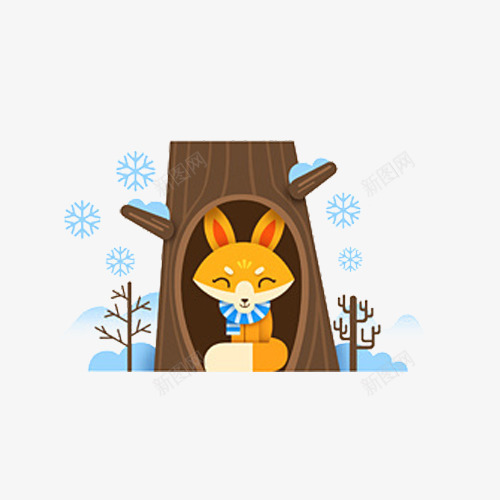 树洞里的狐狸png免抠素材_88icon https://88icon.com 冬天 树洞 狐狸 雪花