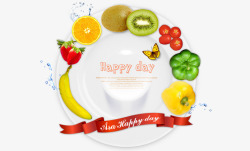 开心每一天水果盘子高清图片