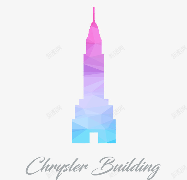 克莱斯勒大厦矢量图ai免抠素材_88icon https://88icon.com 免扣png素材 免费png素材 大楼 纽约地标 美国 矢量图