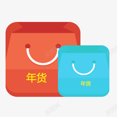 年货购物袋图案psd免抠素材_88icon https://88icon.com 年货 红色 购物袋