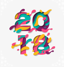 2018封面新年字体设计卡通艺术字体2018高清图片
