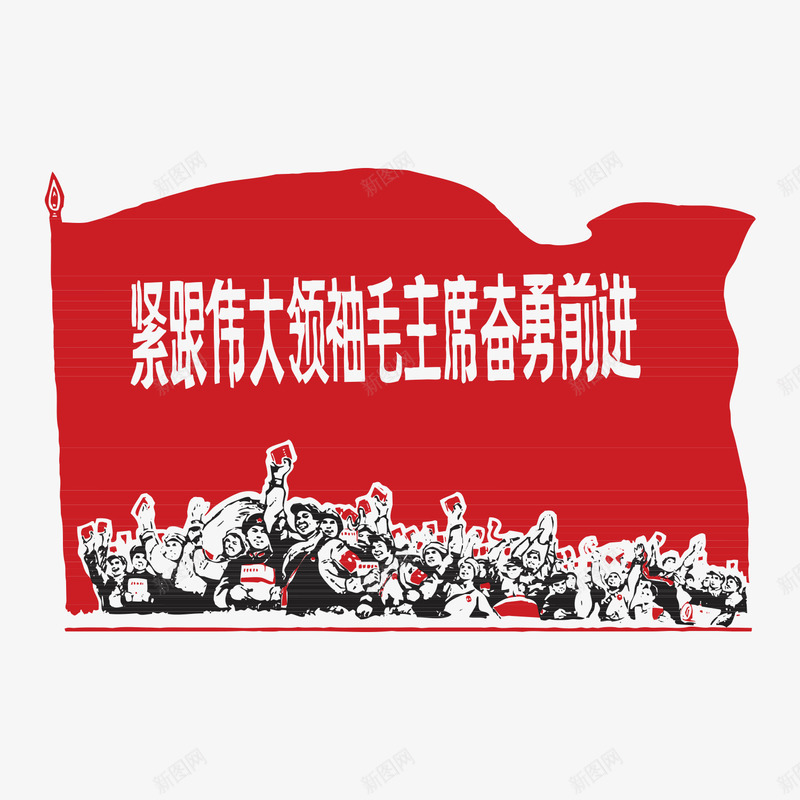 51劳动节劳动人民剪影矢量图ai免抠素材_88icon https://88icon.com 51 51劳动节劳动人民剪影 五一劳动节贺卡 人民 剪影 劳动 劳动节 劳动节banner 劳动节贺卡 矢量图