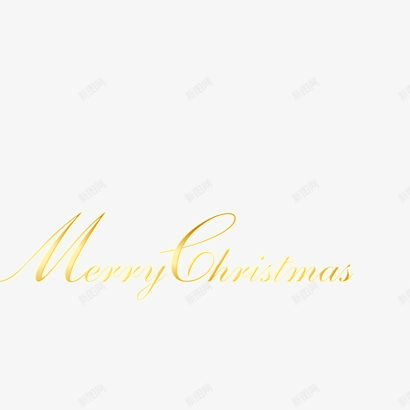 圣诞快乐字png免抠素材_88icon https://88icon.com merrychrismas 圣诞元素 圣诞快乐 圣诞节