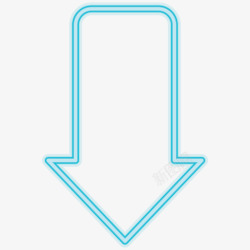 发光箭头插画矢量图素材