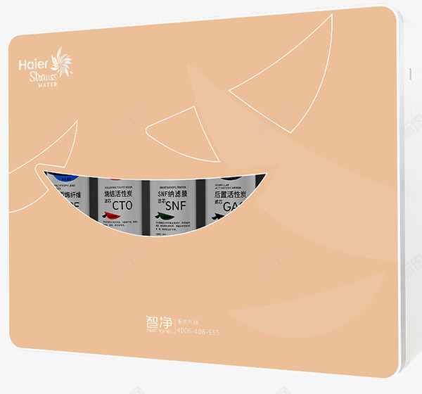 海尔家用直饮净水器png免抠素材_88icon https://88icon.com 产品实物 保留矿物质 健康节能 免费png 四级精滤