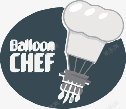 厨师帽做饭厨房logo图标图标