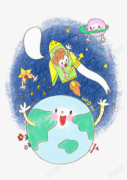 卡通地球火箭png免抠素材_88icon https://88icon.com 卡通 地球 星星 火箭