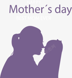 浪漫紫色母女俩剪影矢量图素材
