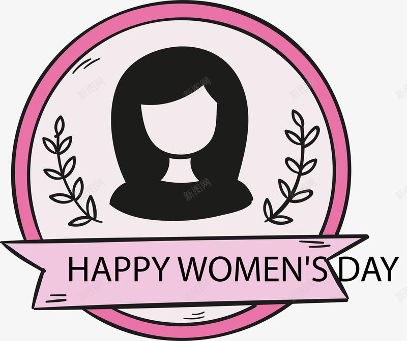 妇女节38节装饰标签png免抠素材_88icon https://88icon.com 38妇女节标签 38节贺卡装饰 三八女生节 三八节 妇女节 妇女节38节 妇女节快乐
