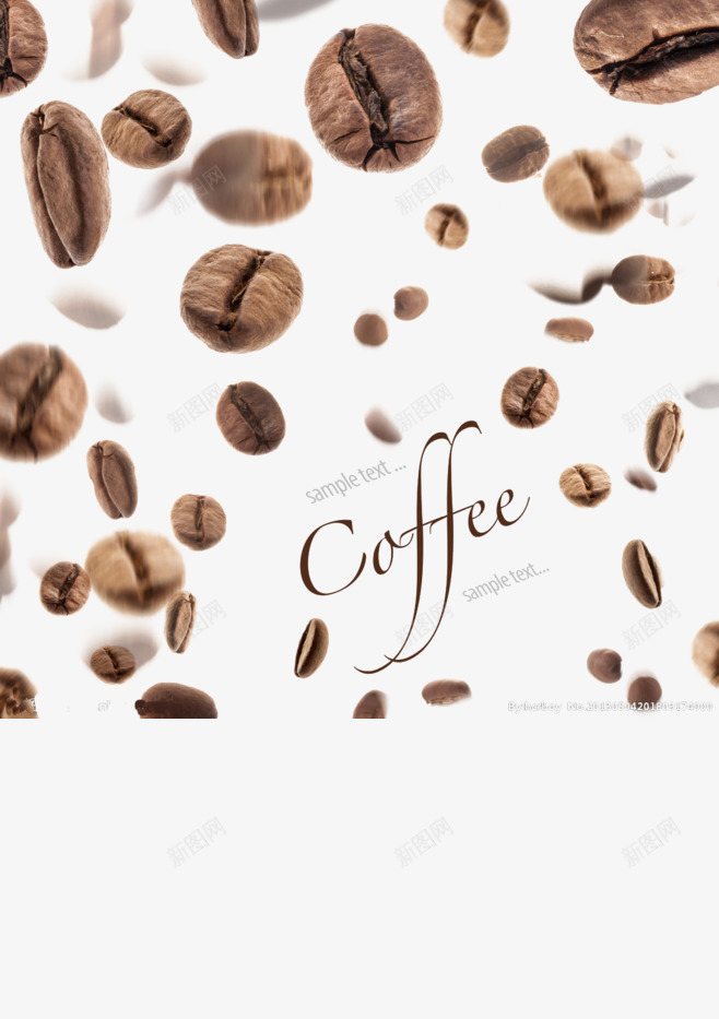 咖啡豆图png免抠素材_88icon https://88icon.com coffee 咖啡 咖啡豆 装饰图