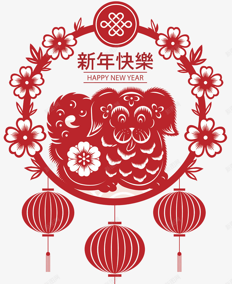 2018狗年红色传统花纹png免抠素材_88icon https://88icon.com 2018春节 amp 传统文化 传统节日 元旦 十二生肖 喜庆 新年 新年快乐 民族风 狗年 红色