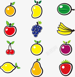 水果梨手绘卡通水果矢量图高清图片