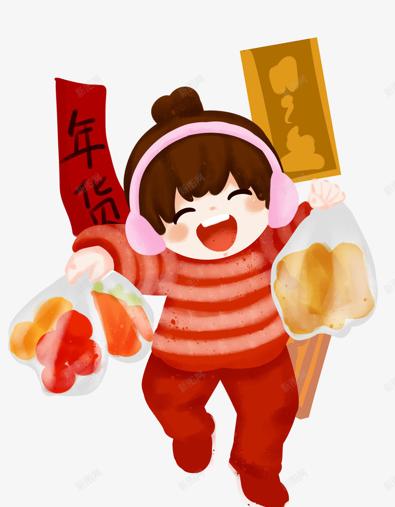 手绘购买年货小女孩png免抠素材_88icon https://88icon.com 2019 农历新年 冬季 喜庆 手绘 新年 春节 购买年货小女孩 购物 过年