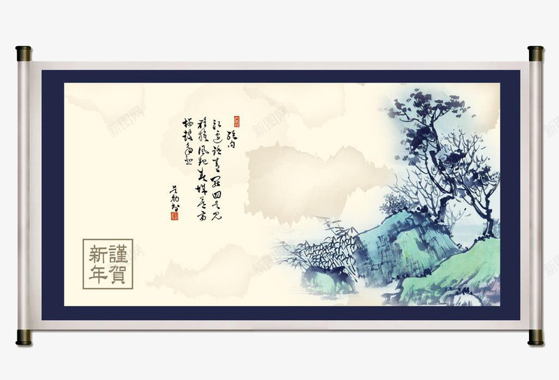 书画裱框png免抠素材_88icon https://88icon.com 中国风 书画框 家居 装饰 裱框