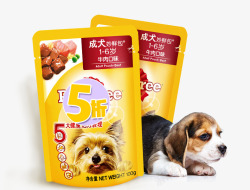 宠物食品宣传宠物狗粮促销海报元素高清图片