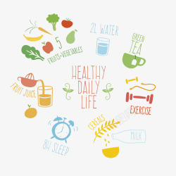 健康生活元素健康生活插画高清图片
