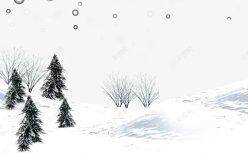 雪山上的大树png免抠素材_88icon https://88icon.com 下雪 冬天 冬季 圣诞树 白色 绿色 雪人 雪山 雪树 雪球 雪花